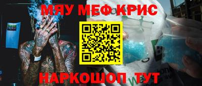 кокс Кингисепп