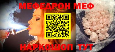 хмурый Кимры