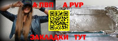 дистиллят марихуана Кинель