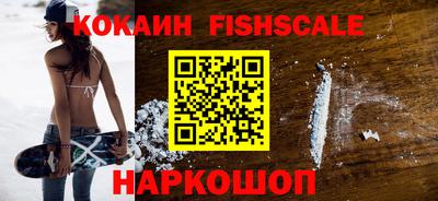хмурый Кимры