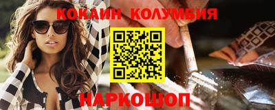 хмурый Кимры