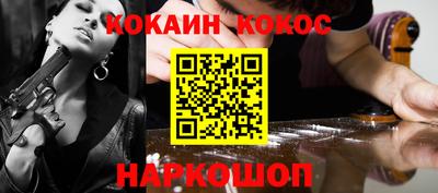 хмурый Кимры