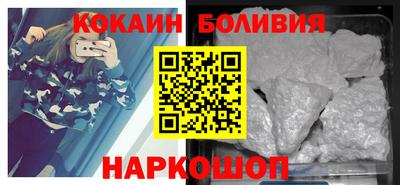 дистиллят марихуана Кинель