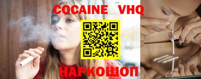 дистиллят марихуана Кинель