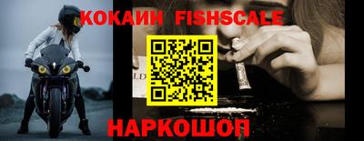 дистиллят марихуана Кинель