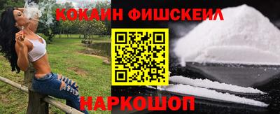 кокс Кингисепп