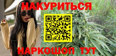 кокс Кингисепп