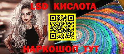 кокс Кингисепп