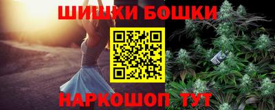 дистиллят марихуана Кинель