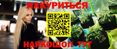 хмурый Кимры