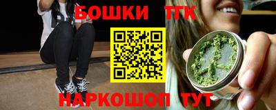кокс Кингисепп