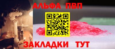 кокс Кингисепп