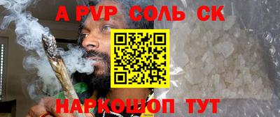 хмурый Кимры