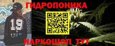 дистиллят марихуана Кинель
