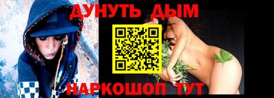 кокс Кингисепп