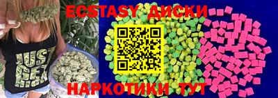хмурый Кимры