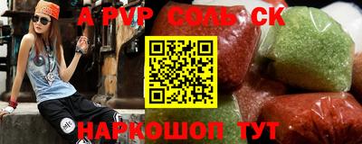 дистиллят марихуана Кинель