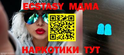 хмурый Кимры