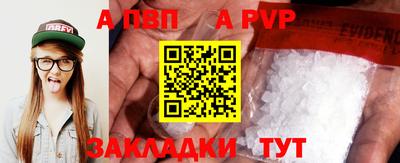 дистиллят марихуана Кинель