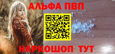 кокс Кингисепп
