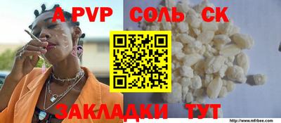хмурый Кимры