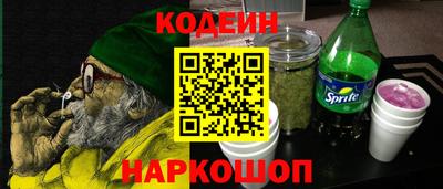 дистиллят марихуана Кинель