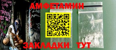 хмурый Кимры