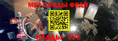 дистиллят марихуана Кинель