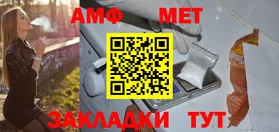 дистиллят марихуана Кинель