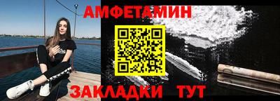 кокс Кингисепп