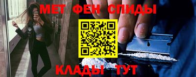 дистиллят марихуана Кинель