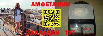 дистиллят марихуана Кинель