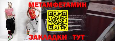 дистиллят марихуана Кинель