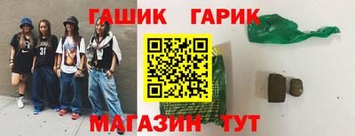 кокс Кингисепп