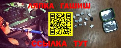 хмурый Кимры