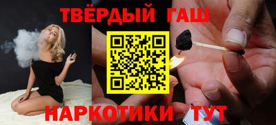 хмурый Кимры