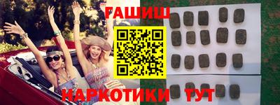 дистиллят марихуана Кинель