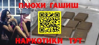 хмурый Кимры