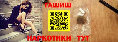 хмурый Кимры