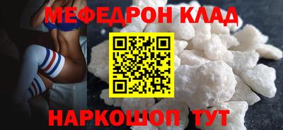 кокс Кингисепп