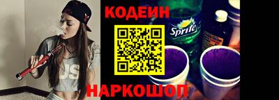 дистиллят марихуана Кинель