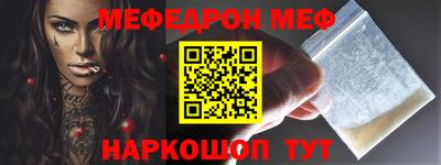 хмурый Кимры