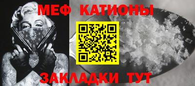 хмурый Кимры