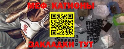 кокс Кингисепп
