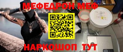 хмурый Кимры